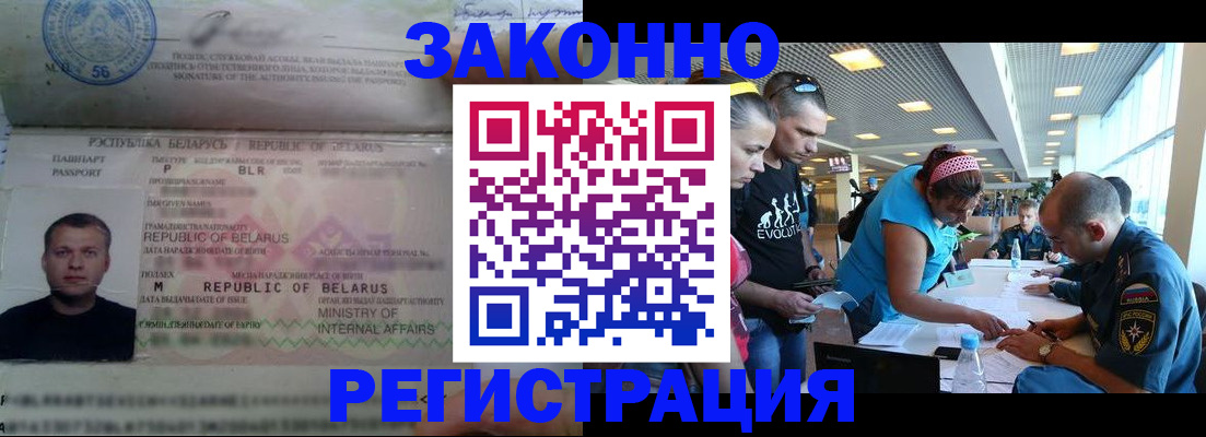пропишу в квартире в Судаке